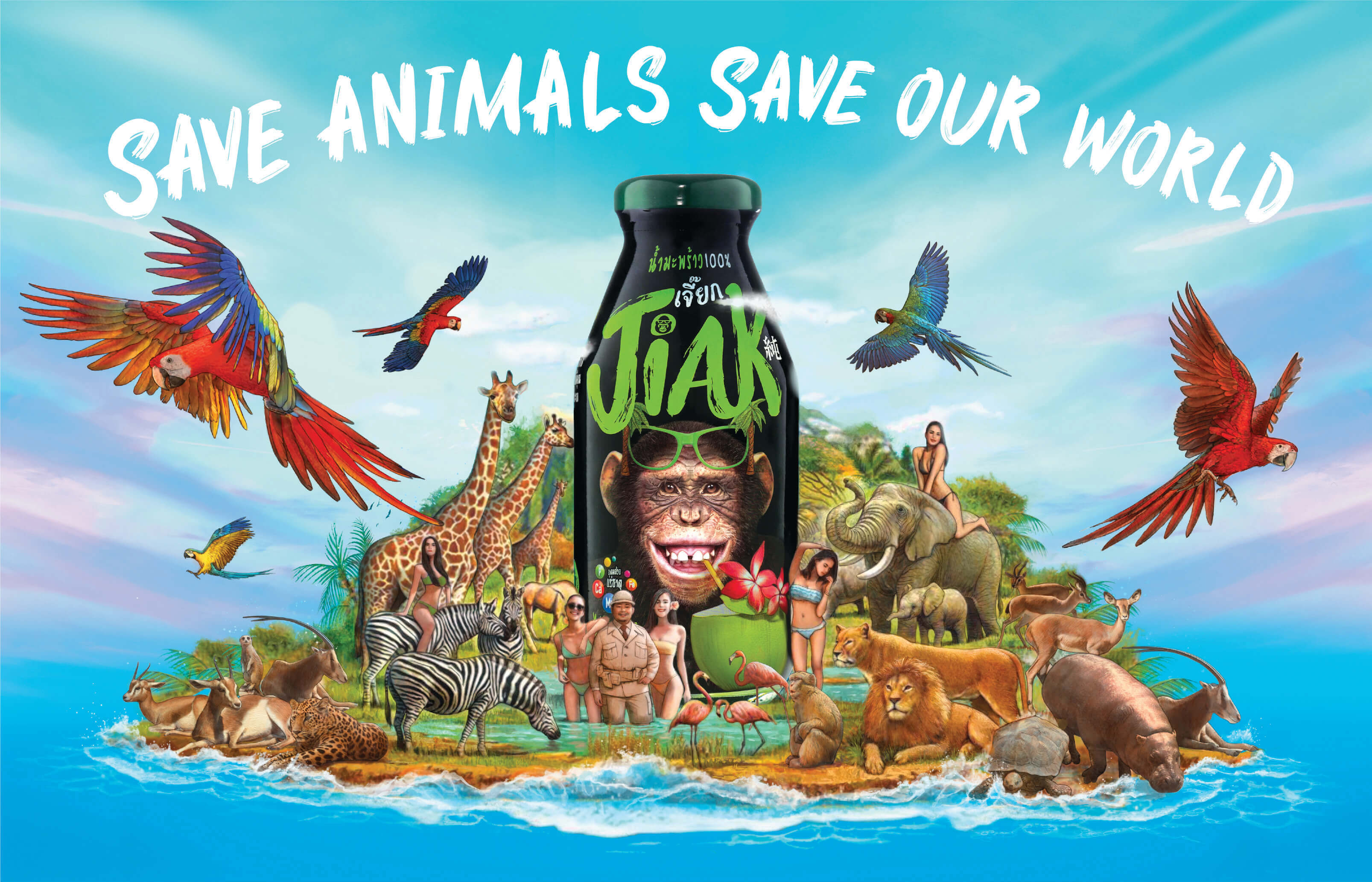 Save Animals Save Our World