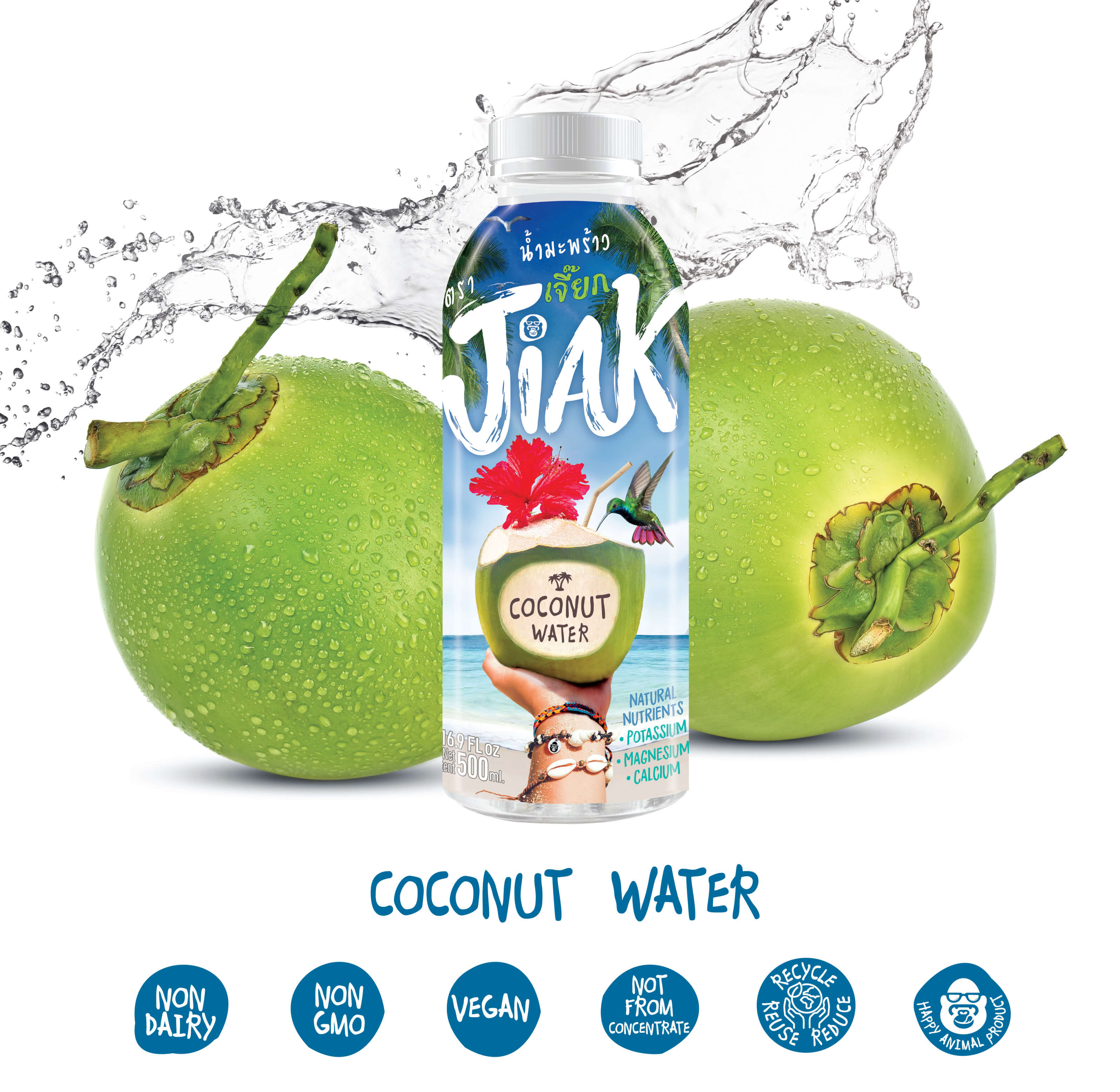 Coconut Water