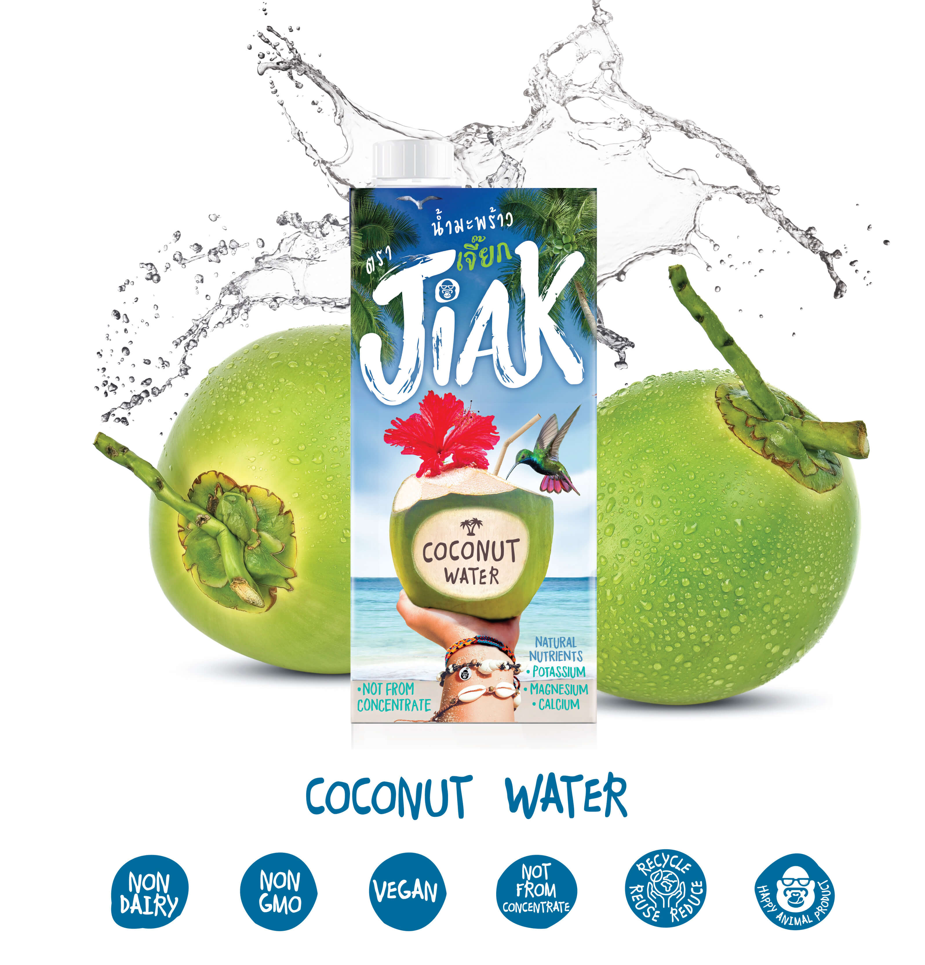 Coconut Water